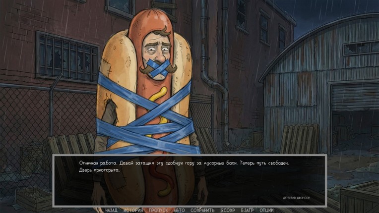 Defective Detectives 2 screenshot