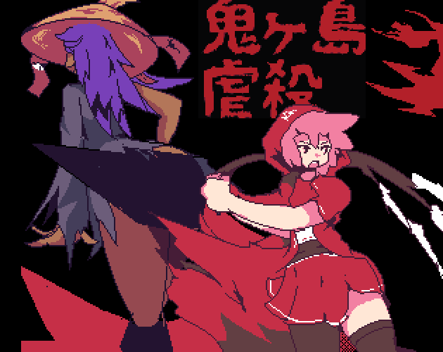 Games like DEMON ISLAND MASSACRE