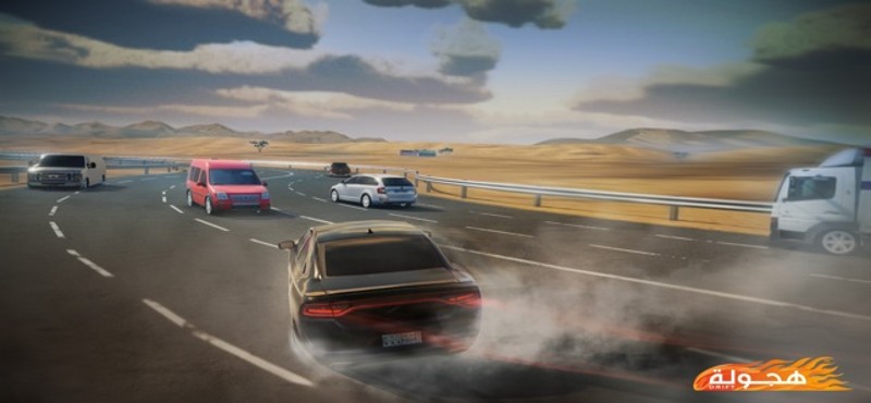 Hajwala Drift Image