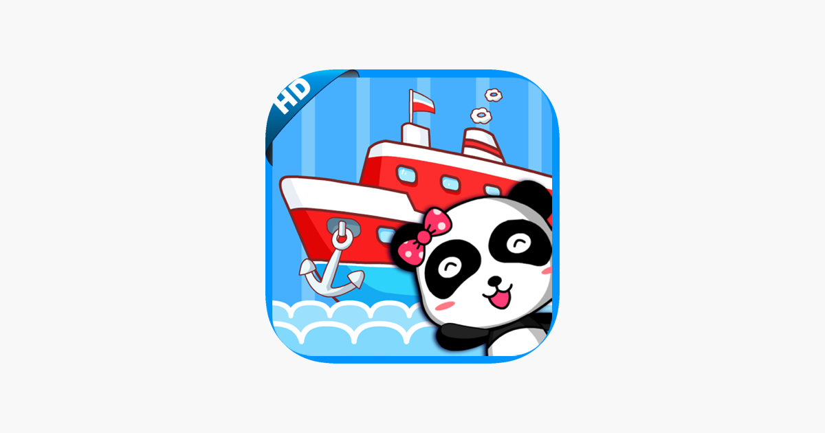 Games like HD الصغير يتعلم وسائل النقل