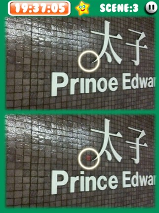 HK-PhotoHut screenshot