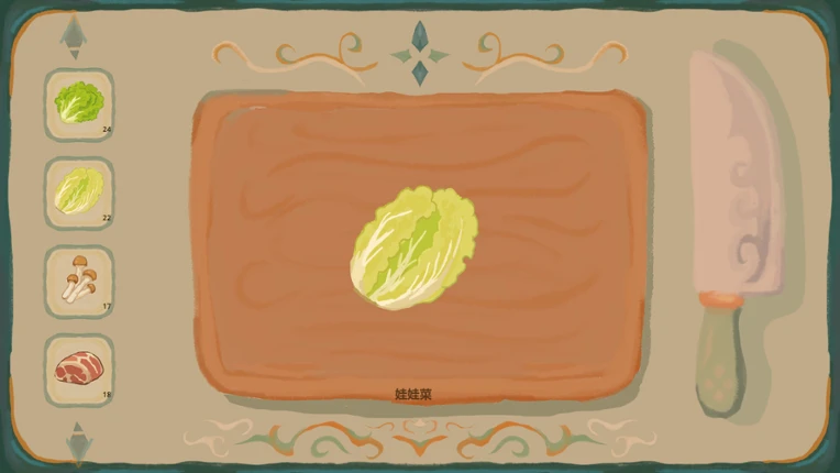 Isekai Hotpot: Cozy Restaurant Sim Image