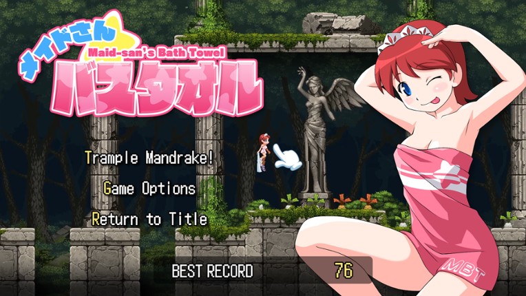 Pixel Art School screenshot