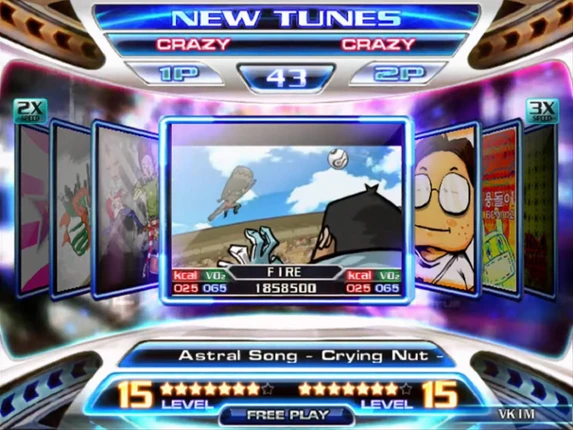 Pump It Up NX2: Next Xenesis Image