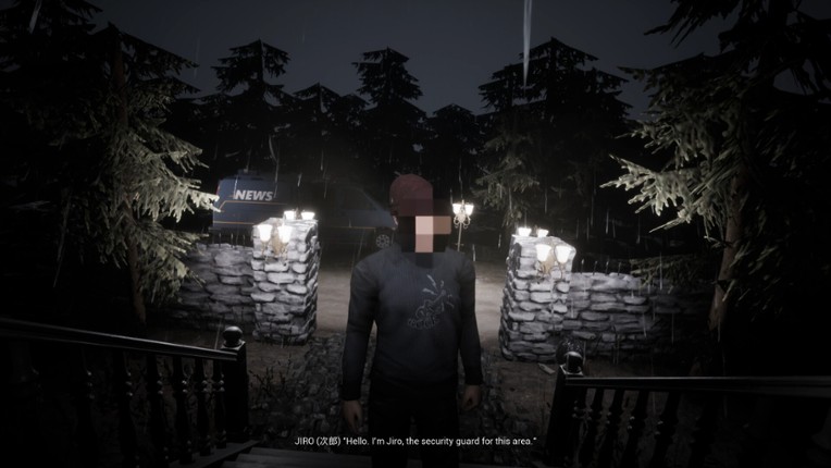 Static Memory screenshot