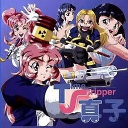 Time Stripper Image