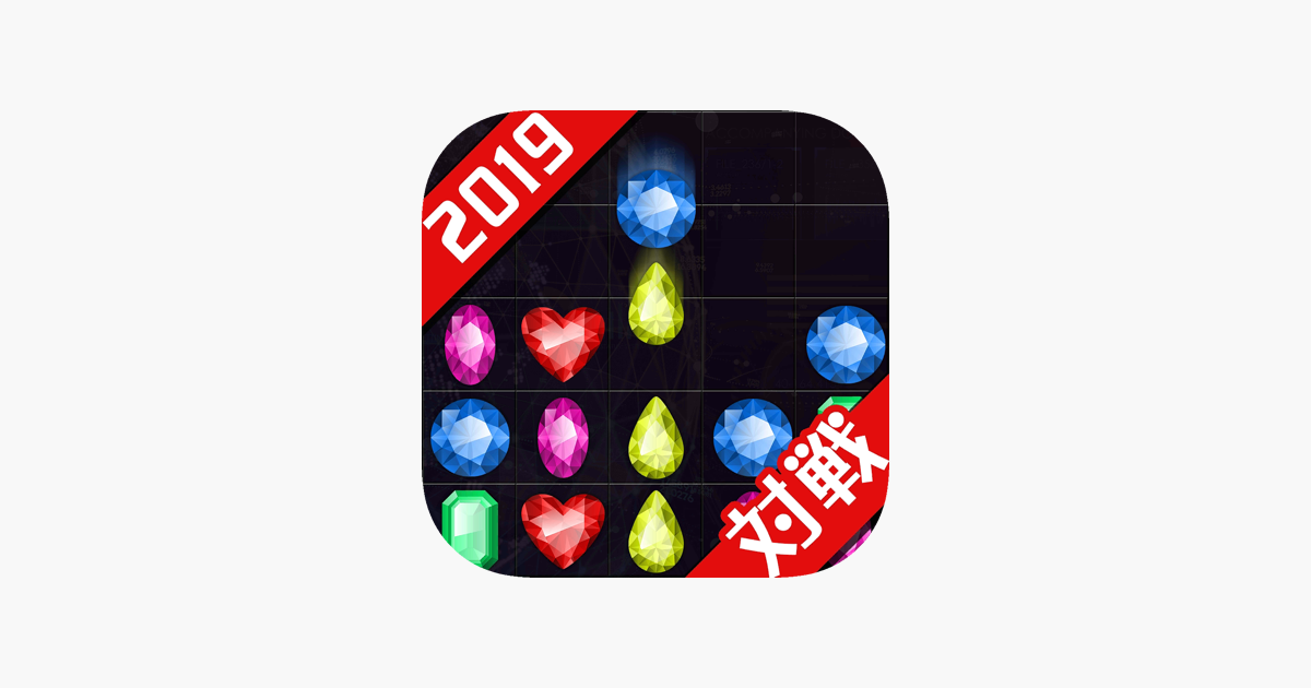 Games like VS.Jewels