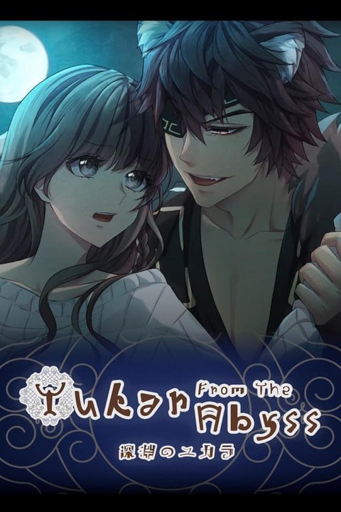 Games like Yukar From The Abyss