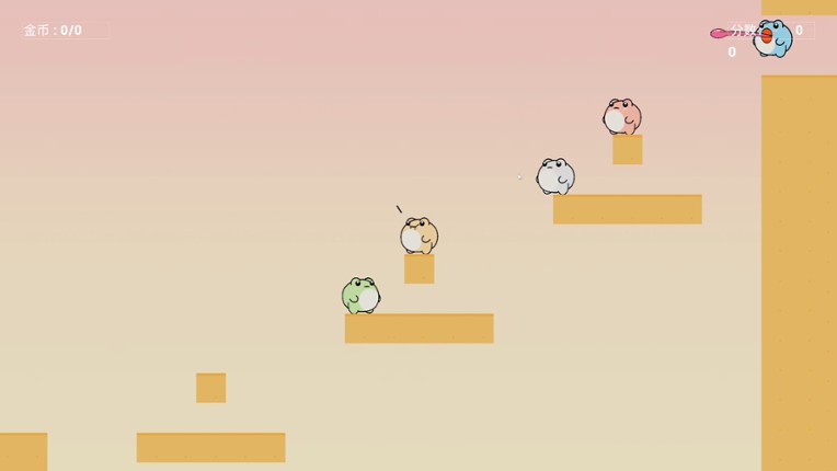 捣蛋蛙（Croak Squad） screenshot