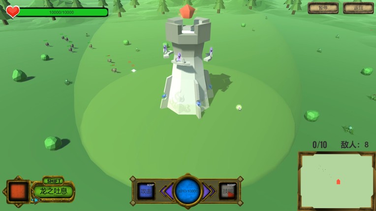 溯源之塔/Tower of Traceability screenshot