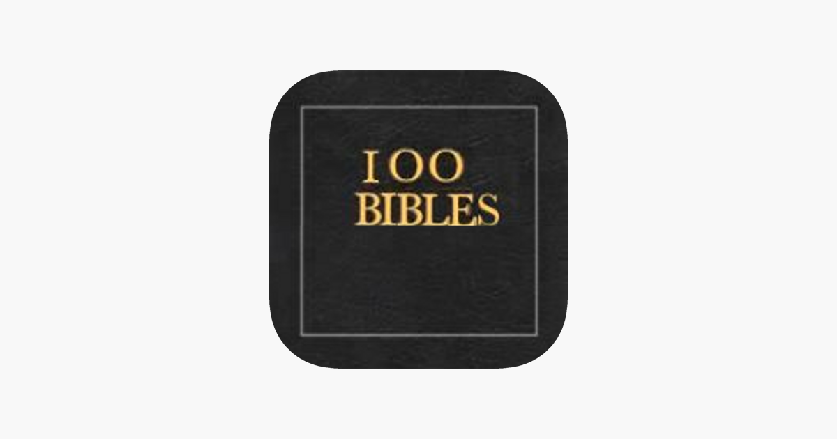 Games like 100BIBLES Wisdom Game