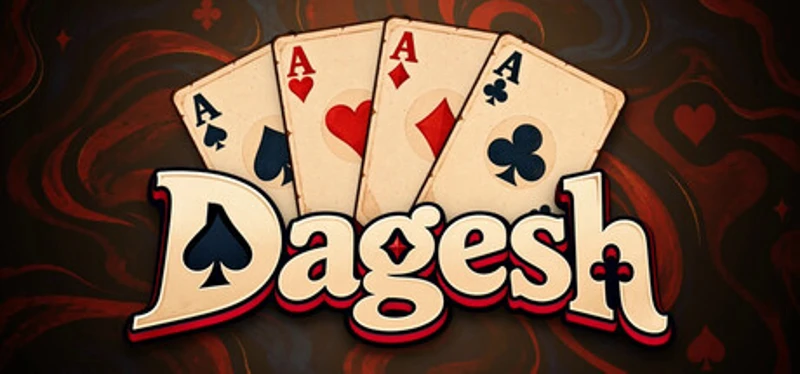 Dagesh Image