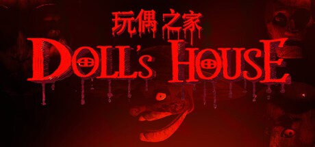 Games like Doll's House