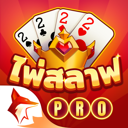 Games like ไพ่สลาฟ - Big 2 ZingPlay