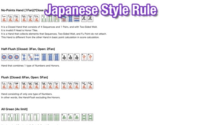 Mahjong Demon 2 Image