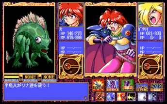 Slayers Image