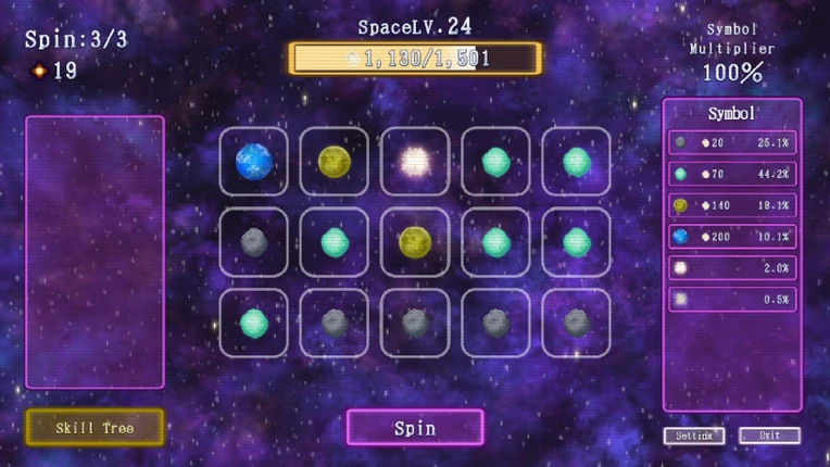 Space Lot screenshot