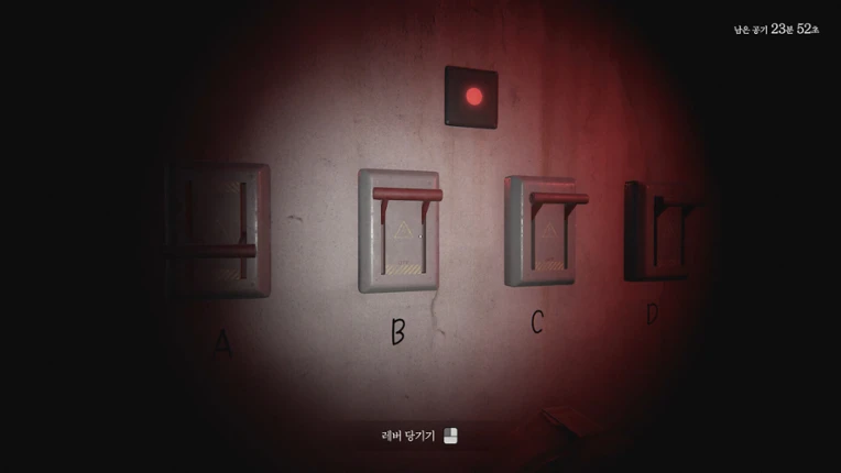 STOP THE TRAIN(열차 막기) Image