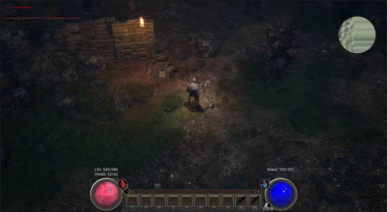 The Chenwei Unveiler screenshot
