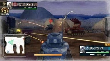 Valkyria Chronicles 2 Image