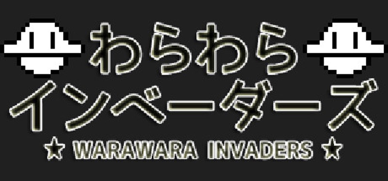 Warawara Invaders Game Cover