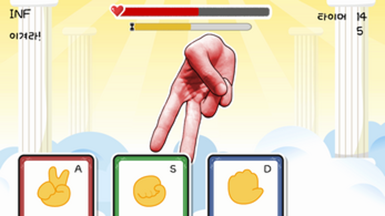 합격의 날갯짓 | Flying Colors Image