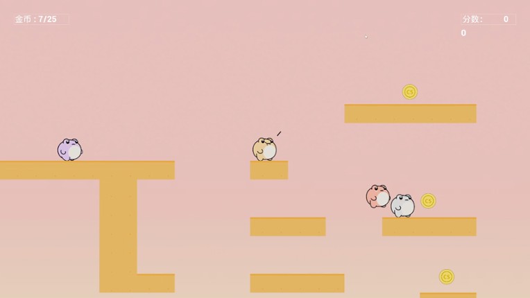 捣蛋蛙（Croak Squad） screenshot