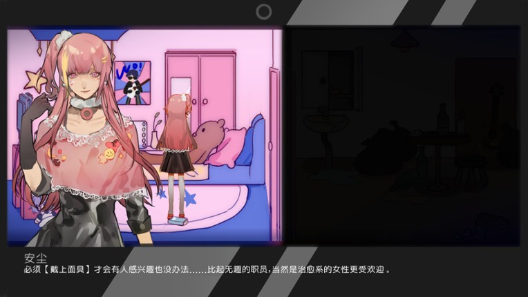 涨粉二维码 screenshot