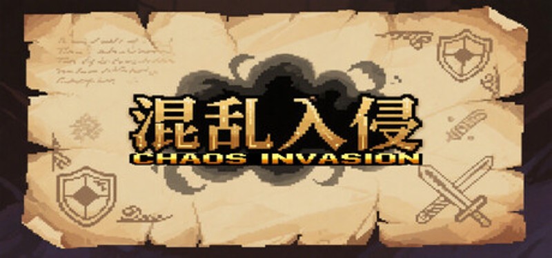 混沌入侵Chaos Invasion Image