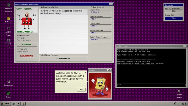 Apparatus Inspector screenshot