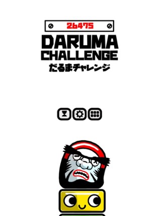 Daruma Challenge screenshot