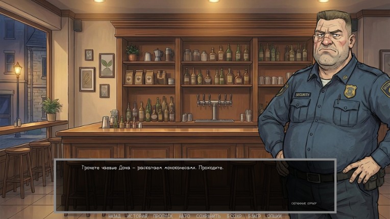 Defective Detectives 2 screenshot
