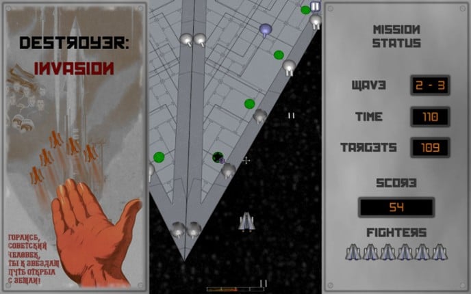 Destroyer: Invasion screenshot