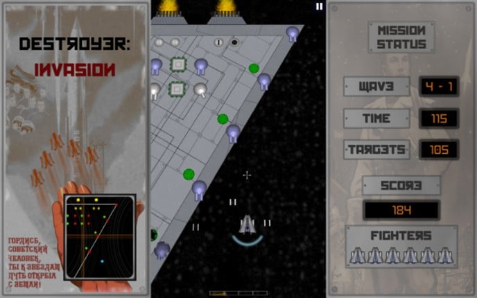 Destroyer: Invasion screenshot