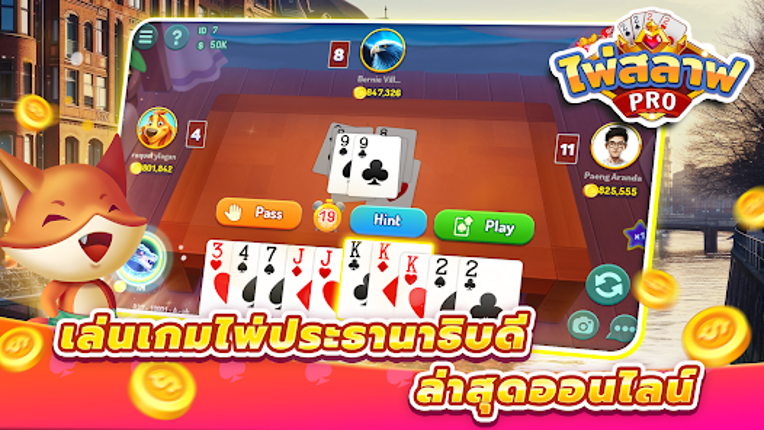 ไพ่สลาฟ - Big 2 ZingPlay screenshot