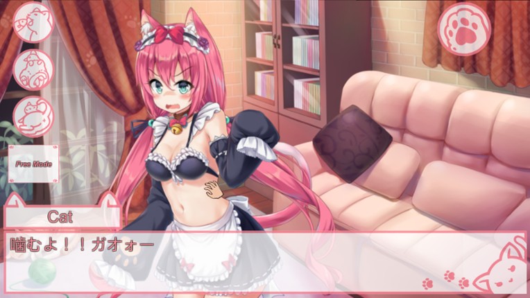 I got a cat maid Image