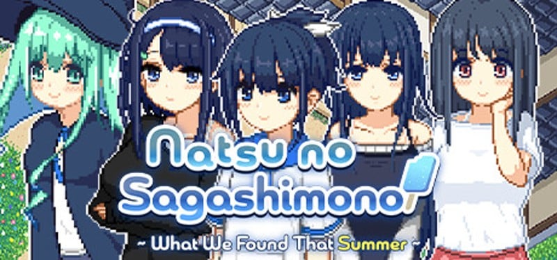 Natsu no Sagashimono: What We Found That Summer Image