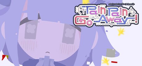 Games like Pain Pain Go Away!