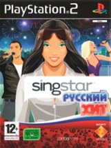 SingStar Russian Hit Image