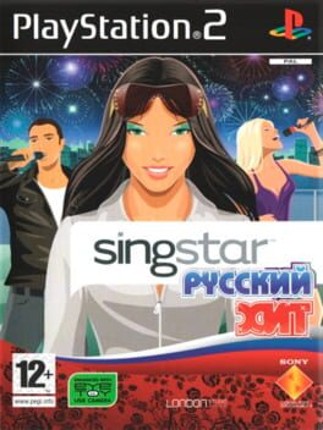 SingStar Russian Hit Game Cover