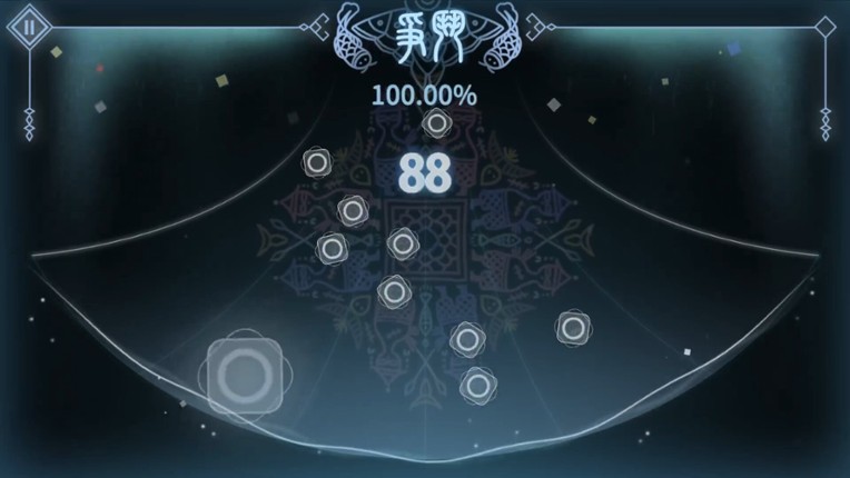 Songs of the HMong screenshot