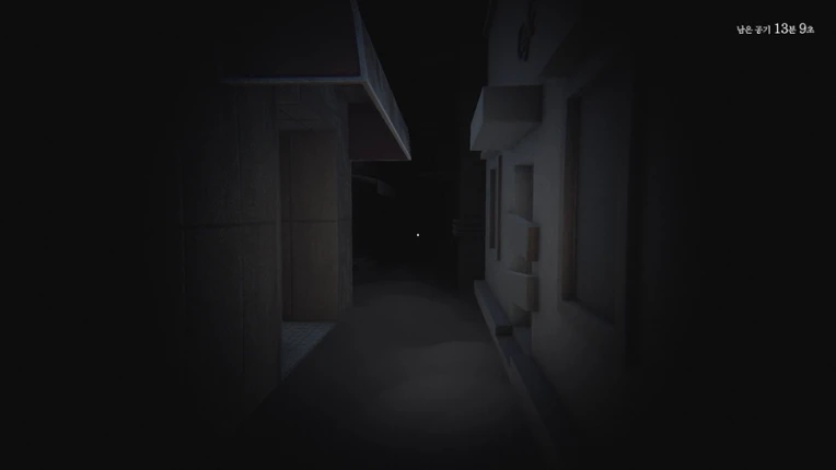 STOP THE TRAIN(열차 막기) Image