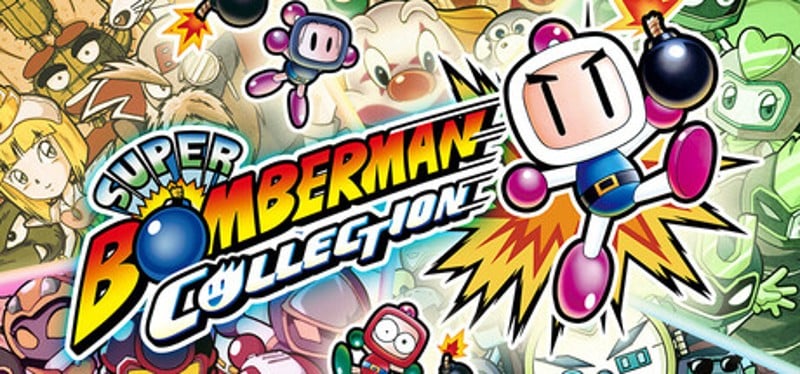 SUPER BOMBERMAN COLLECTION Image