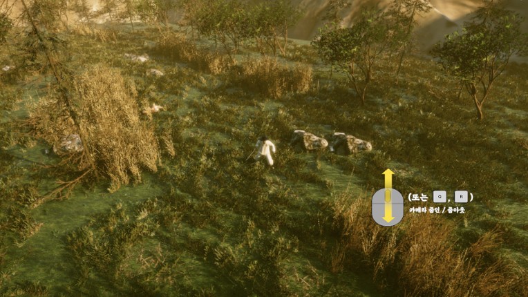 Back to the Joseon screenshot