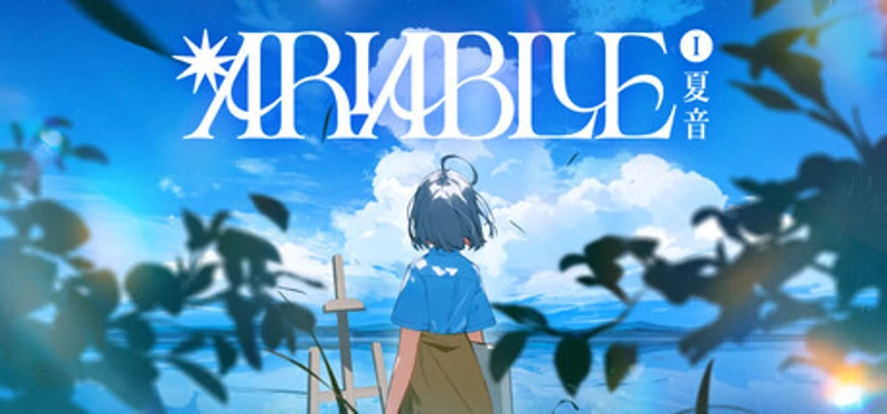 ARIA BLUE I. NATSUOTO Image