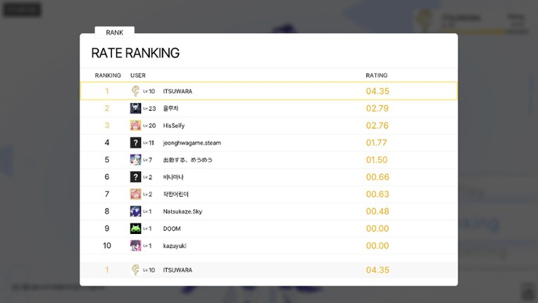 Astra Moment:DIMENSION screenshot