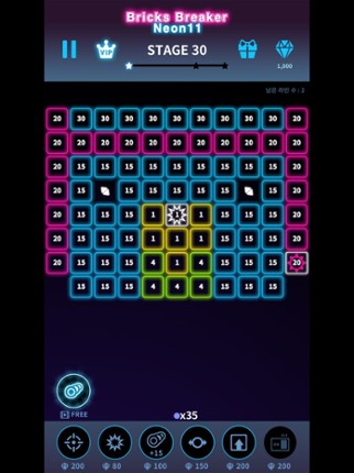 Bricks Breaker Neon 11 Image