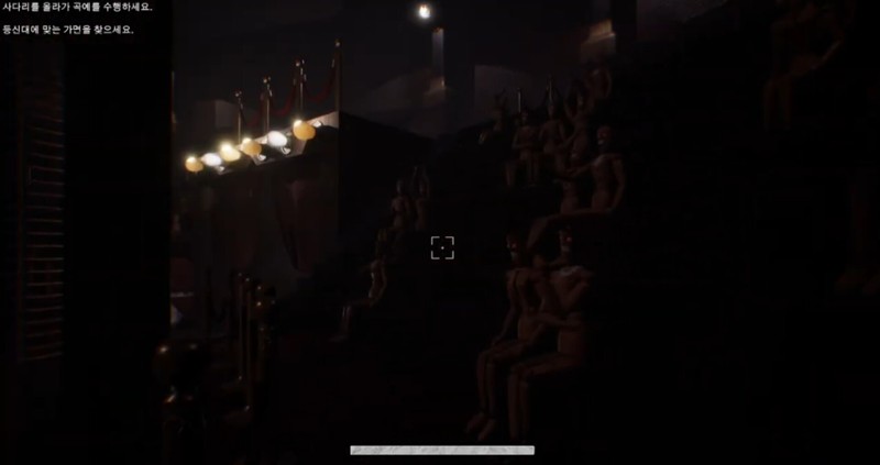 Circustime screenshot
