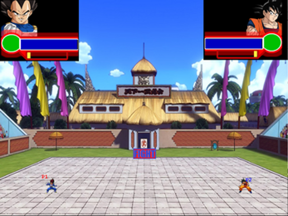 DRAGON BALL:EXTREME WARRIORS(MINI MULTIPLAYER MUGEN) Image