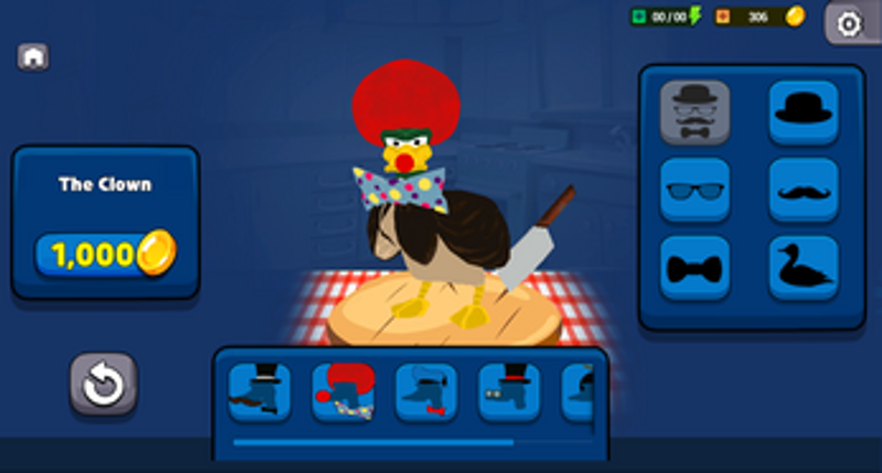 Duck 'N Weave - Google Play screenshot